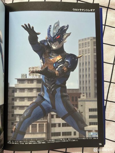 S.H.Figuarts 泰迦奥特曼 托雷基亚奥特曼