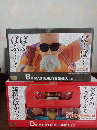 一番赏 龙珠EX 龟仙流的勇者们 D奖 MASTERLISE 牛魔王