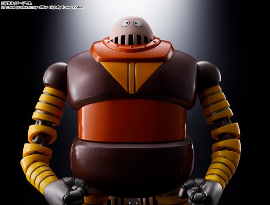 超合金魂 GX-10R 魔神Z系列 波士机器人