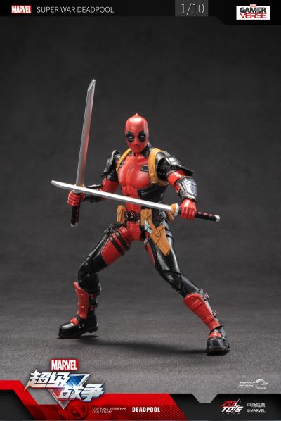 漫威超级战争 死侍