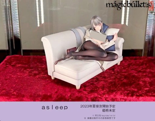 asleep