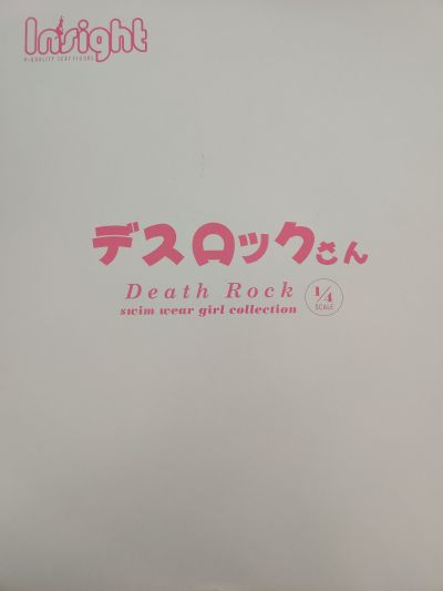 Deathlock-san