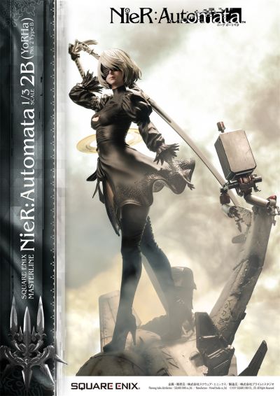 SQUARE ENIX MASTERLINE 尼尔：自动人形 2B（寄叶二号B型）