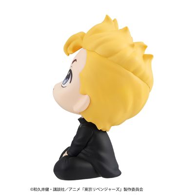 Look Up 重生之道 花垣武道