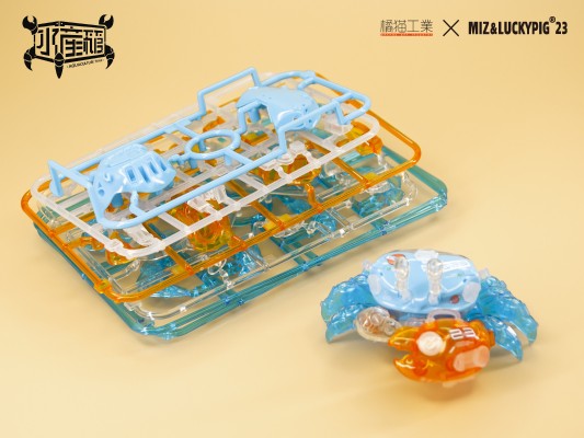 水产箱系列 招潮蟹 海湾蓝