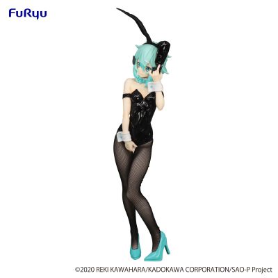刀剑神域  BiCute Bunnies玩具人偶 -诗乃-