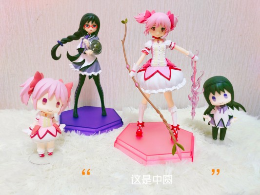 HELLO! GOOD SMILE 魔法少女小圆 剧场版 [新篇] 叛逆的物语 鹿目圆