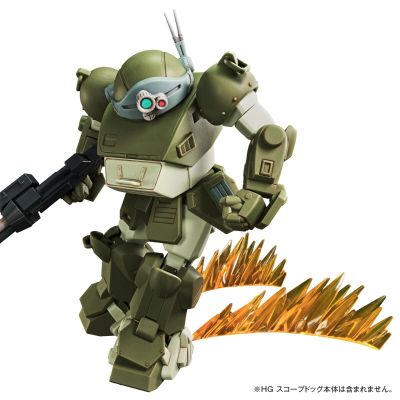 HG   眼镜斗犬配件包1