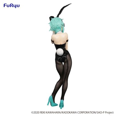 刀剑神域  BiCute Bunnies玩具人偶 -诗乃-