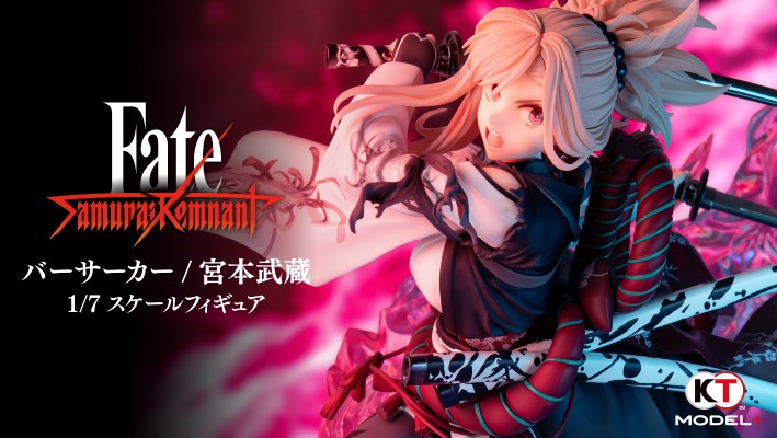Fate/Samurai Remnant 狂战士-宫本武藏 1/7玩具人偶