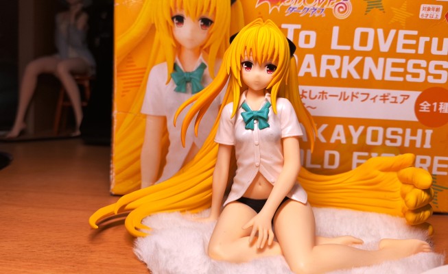 	饮料架 To LOVEる Darkness 金色之暗 