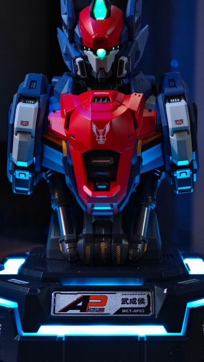 MCT-AP02 武成侯胸像充电中心
