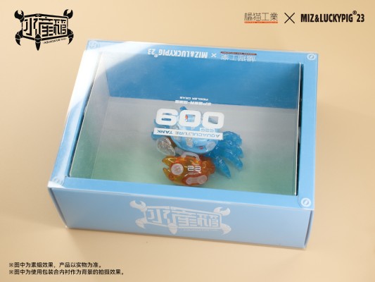 水产箱系列 招潮蟹 海湾蓝
