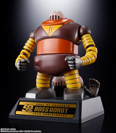 超合金魂 GX-10R 魔神Z系列 波士机器人