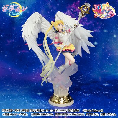 Figuarts Zero chouette 美少女战士Cosmos 永恒水兵月 -光暗相生-