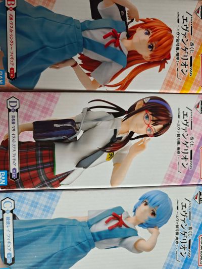 一番赏 新世纪福音战士~初号机、咆哮！~ C奖 凌波零