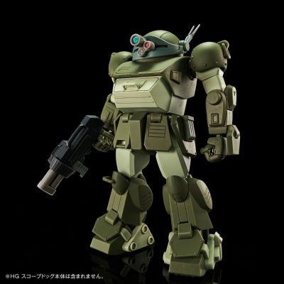 HG  眼镜斗犬配件包2