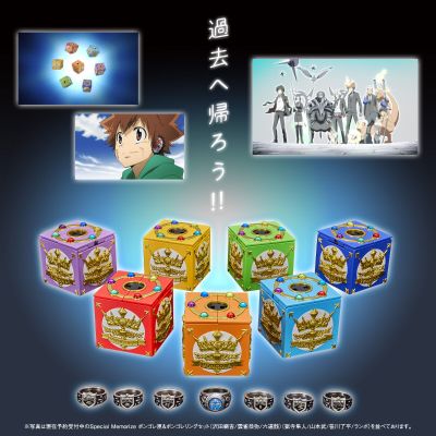 家庭教师 Special Memorize 彭格列匣子+彭格列指环(狱寺隼人／山本武／屉川了平／蓝波）
