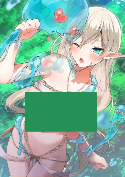 精灵 罗茜儿