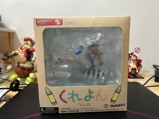 Creators’Labo(Creators’Labo) CL＃011 ＹＵＧ PVCフィギュアくれよん