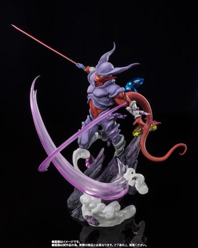 FiguartsZERO 龙珠Z系列 邪念波