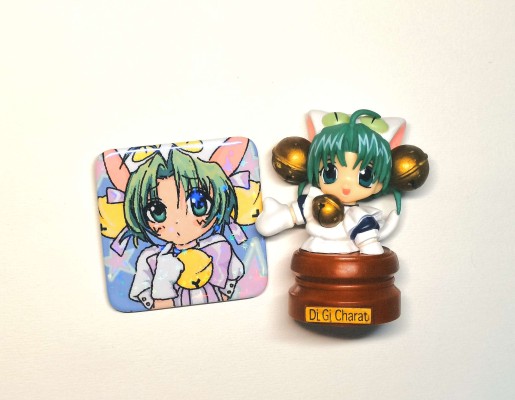 デ・ジ・キャ大鼠 デ・ジ・キャ大鼠 Bust 