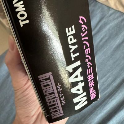 小军械库 LADF18 少女前线 P90