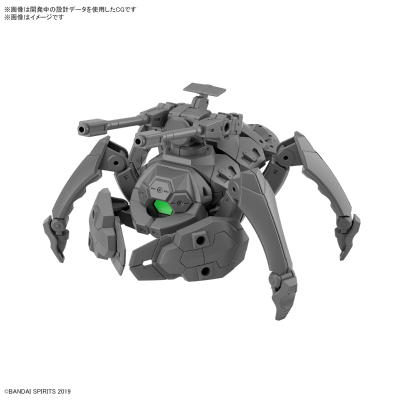 30MM 1/144  载具拓展包（多足机械）