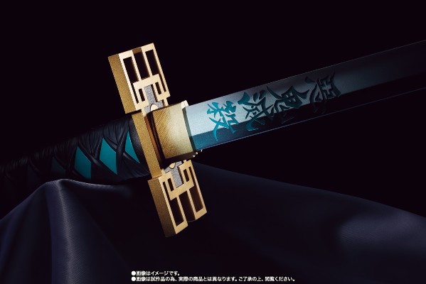 PROPLICA 鬼灭之刃 日轮刀（时透无一郎）