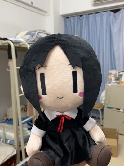 辉夜大小姐