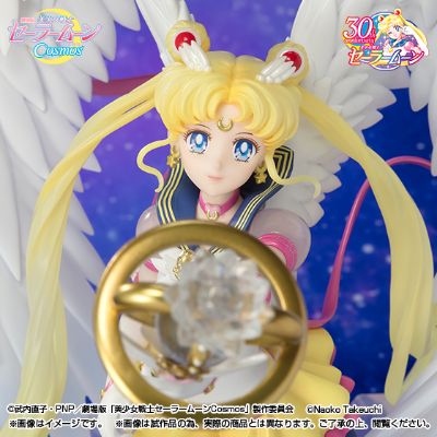 Figuarts Zero chouette 美少女战士Cosmos 永恒水兵月 -光暗相生-