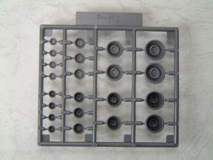 M.S.G塑料单元 P112 游标喷嘴 III