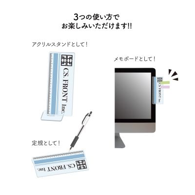 孤独摇滚！多功能亚克力便签板