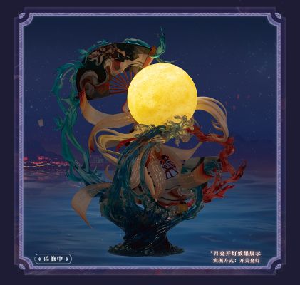 阴阳师 不知火 离火烬舞