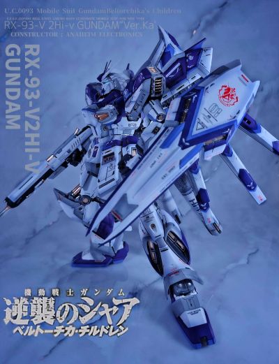 MG 1/100 RX-93-ν2  Hi-ν高达
