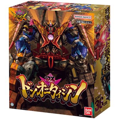 暴太郎战队咚兄弟 DX咚鬼退神