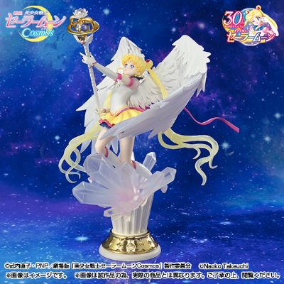 Figuarts Zero chouette 美少女战士Cosmos 永恒水兵月 -光暗相生-