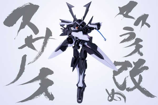 ROBOT魂〈SIDE MS〉 机动战士高达00 GNX-Y901TW 须佐之男