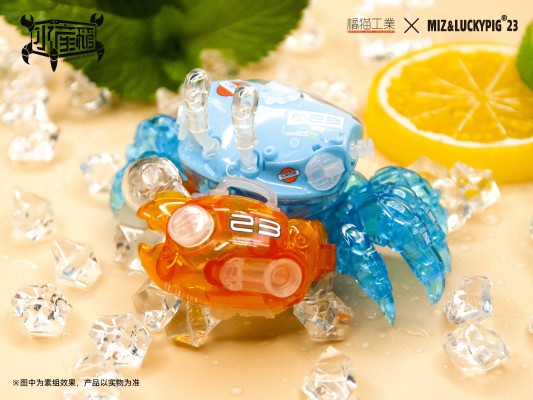 水产箱系列 招潮蟹 海湾蓝