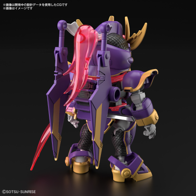SD高达 CROSS SILHOUETTE F9之1改