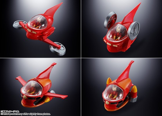 DX超合金魂 魔神Z 系列节目50周年纪念版