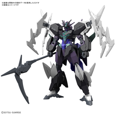 HG 1/144   冥王星九型高达