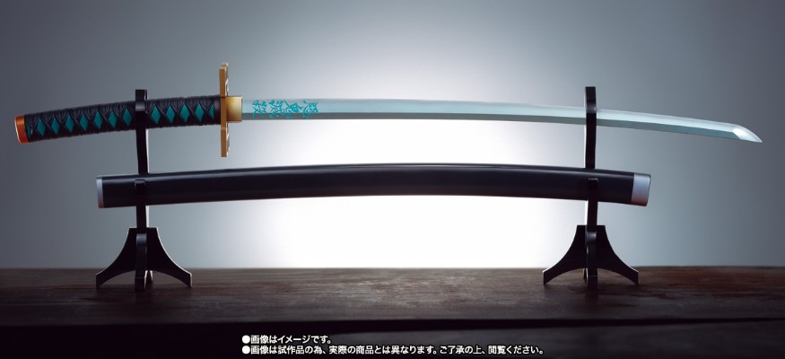 PROPLICA 鬼灭之刃 日轮刀（时透无一郎）