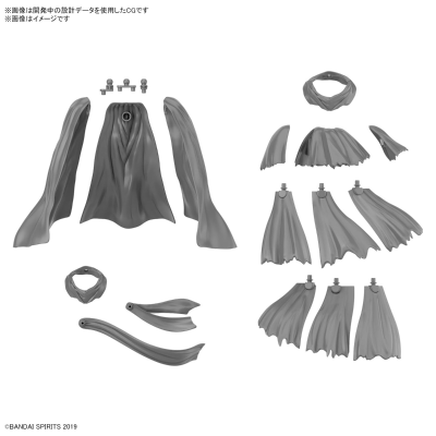 30MM 配件套组14 （多功能织物）