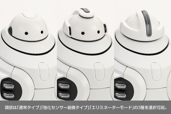 MARUTTOYS  MAMORU 白色版