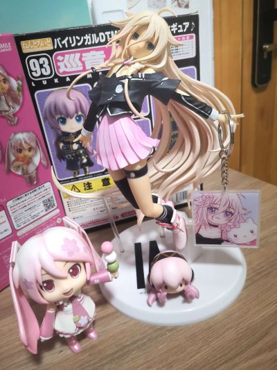 Vocaloid IA Ver.1.5