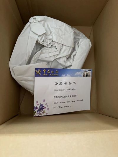 小军械库 LADF18 少女前线 P90