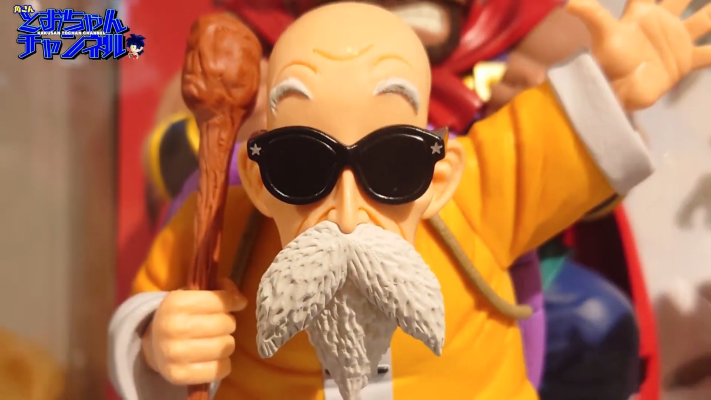 一番赏 龙珠EX 龟仙流的勇者们 B奖 龟仙人