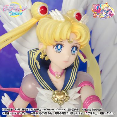 Figuarts Zero chouette 美少女战士Cosmos 永恒水兵月 -光暗相生-