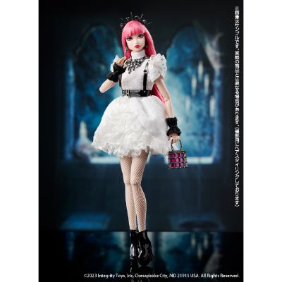 FR:Nippon™ Collection / First Bite Misaki™ Doll 81097